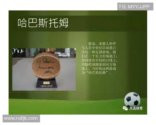 解约足球明星背后的故事与影响解析 解约足球明星背后的故事与影响解析