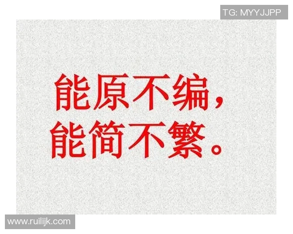 篮球明星的优势与影响力探讨及其对社会的积极作用